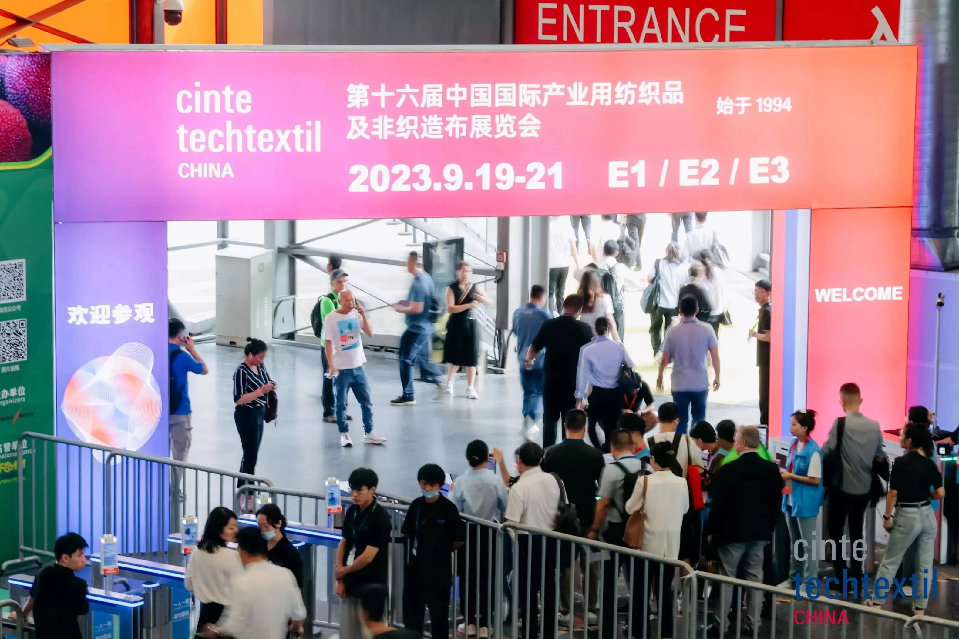中国国際産業用テキスタイルとノンウォーベンの展示について何を知っていますか