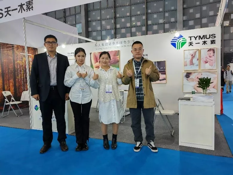 Tymus：（2023年）結論が成功し、次回お会いできることを楽しみにしています！